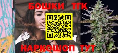 наркотики Аргун