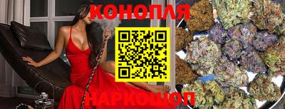 Альфа ПВП Балаково
