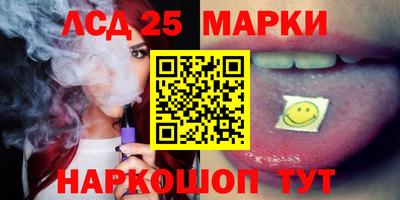 наркотики Аргун
