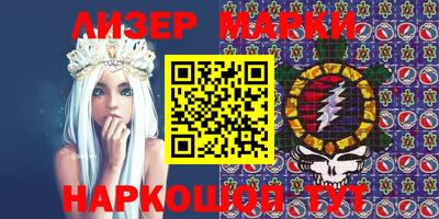 МДПВ Балахна
