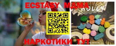 бошки Апрелевка