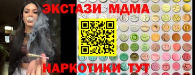 бошки Апрелевка