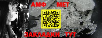 бошки Апрелевка