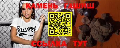 бошки Апрелевка