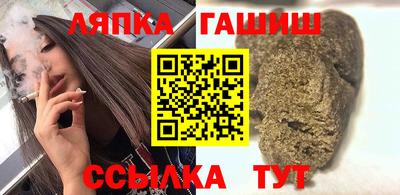 наркотики Аргун