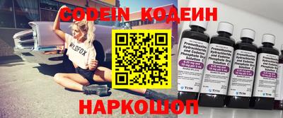 бошки Апрелевка