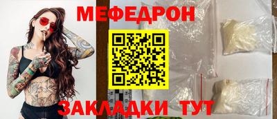 наркотики Аргун