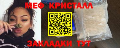наркотики Аргун
