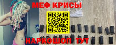 бошки Апрелевка