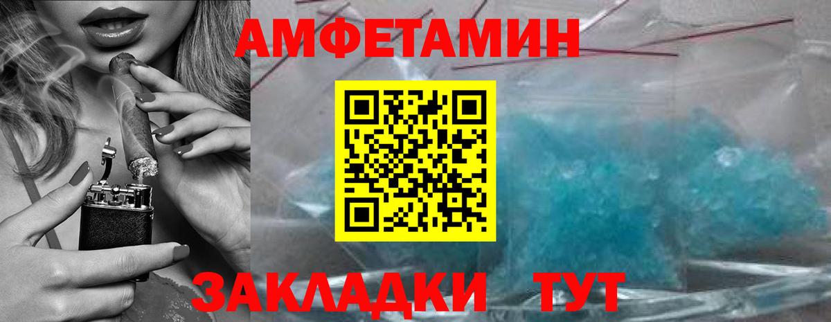 ГАШ Апрелевка
